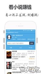 开运app官方网站入口下载